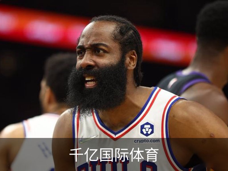 千亿国际体育概况